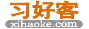 婚庆用品网_专业的婚嫁庆典喜庆用品线上实体结合批发市场