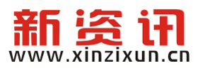 新资讯_传递价值资讯,优质的新资讯平台_最新热点_产业动态_行业观察_专题活动_视频直播 -  Powered by Discuz!