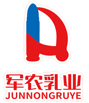 新疆军农乳业有限公司-新疆特色乳行业的领导者