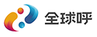 400电话_申请400电话_400电话业务办理_企业办理400-南昌全球呼信息技术有限公司