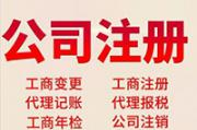 寻学堂-专业培训平台