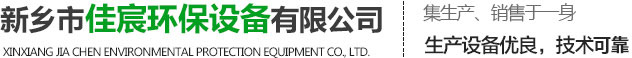平板离心机-吊袋离心机-全自动离心机