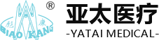 河南亚太医疗用品有限公司