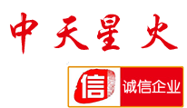 螺旋压榨脱水机|挤压脱水机|螺旋压榨机|螺旋榨汁机-「中天星火机械」