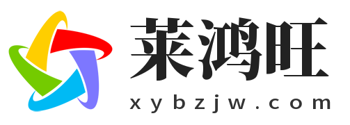 手机游戏,手游攻略,手游下载-莱鸿旺手游网