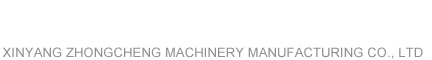 拉丝机_收线机_砂带机_除锈机_调直机_信阳众成机械制造有限公司