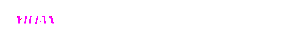 常德熠联新材料有限公司