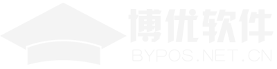 管理平台-博优技术支持