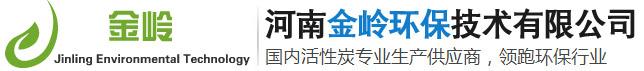 【棕刚玉】喷砂_白刚玉_黑刚玉_还原铁粉-河南金岭环保