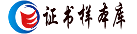 长沙易得贷款助贷公司_专业银行信用贷款、抵押贷款助贷服务