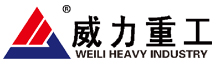 锻造液压机,粉末冶金,拉伸,坩埚成型液压机定制生产厂家-山东威力重工官方网站