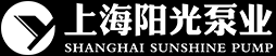 上海阳光泵业制造有限公司 -【官方网站】