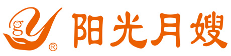 阜阳阳光月嫂培训母婴护理服务有限公司