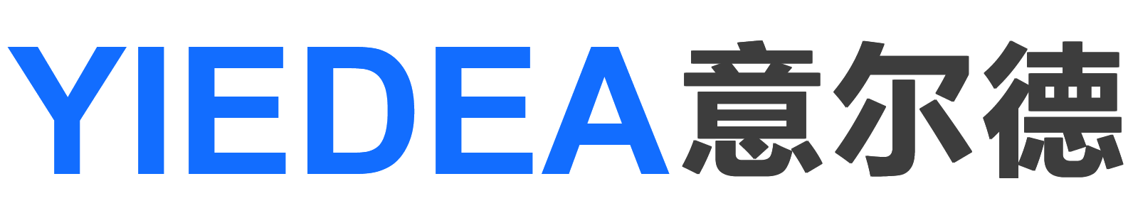 电气气动元件|五金辅料|供货平台YIEDEA深圳意尔德【官网】