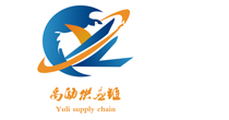 上海报关公司|上海清关公司|出口报关代理|清关代理公司-上海禹励报关有限公司