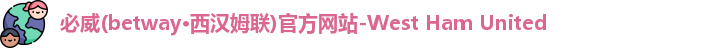 郑州eps构件厂家|郑州grc构件厂家-郑州闫林装饰材料有限公司