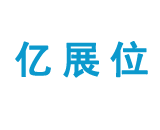 昆明亿展位体育用品厂|云南篮球架|昆明篮球架厂|昆明体育器材|云南体育器材厂
