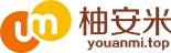 柚安米官网--手边小程序平台开启微信流量红利