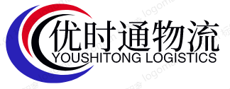 香港专线_深圳市优时通物流有限公司_深圳空运公司-优时通货运公司