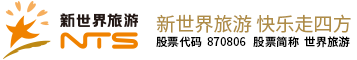 游玩网