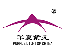 油烟净化器_北京油烟净化器_厨房油烟净化器厂家_烟罩式油烟净化一体机_北京华夏紫光油烟净化器厂家