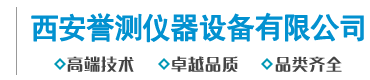 北斗定位，卫星通信，智慧林草信息化建设应用服务商