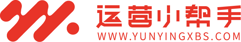 百度百科创建修改_新闻软文品牌营销_网络口碑整合营销策划推广公司 - 运营小帮手 | 一站式互联网营销平台