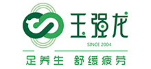 玉强龙_技术足疗_专业足疗-河北玉强龙足浴保健有限公司