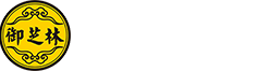 首页-御芝林官网