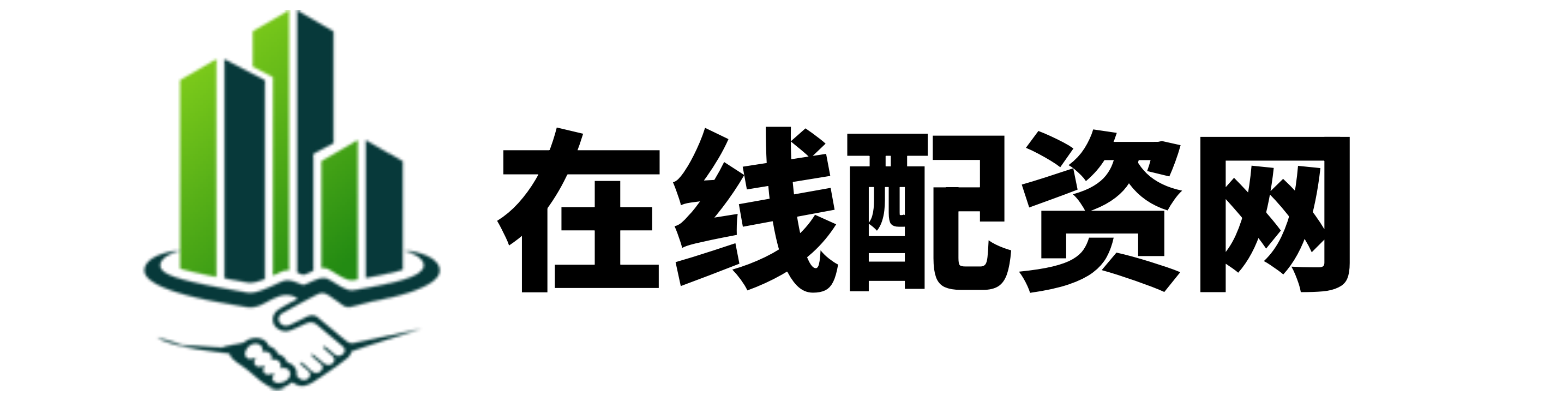 浙商配资-正规配资网站-配资公司排行-广东股票配资开户