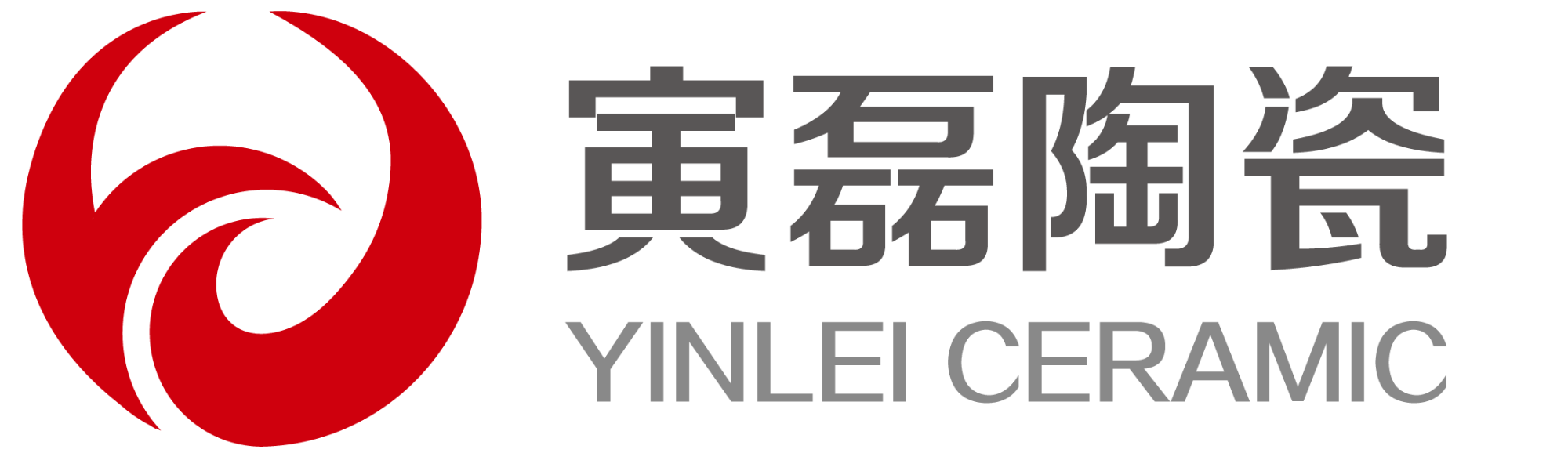 宜兴寅磊陶瓷有限公司-螺柱焊陶瓷保护套，焊接用陶瓷衬垫，氩弧焊陶瓷喷嘴，等离子切割陶瓷保护套，高温炉用陶瓷件