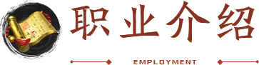 远征手游官网-国战手游授权正版下载- 免费领取最新礼包