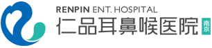 南京助听器验配|南京助听器价格_南京仁品有永森公司