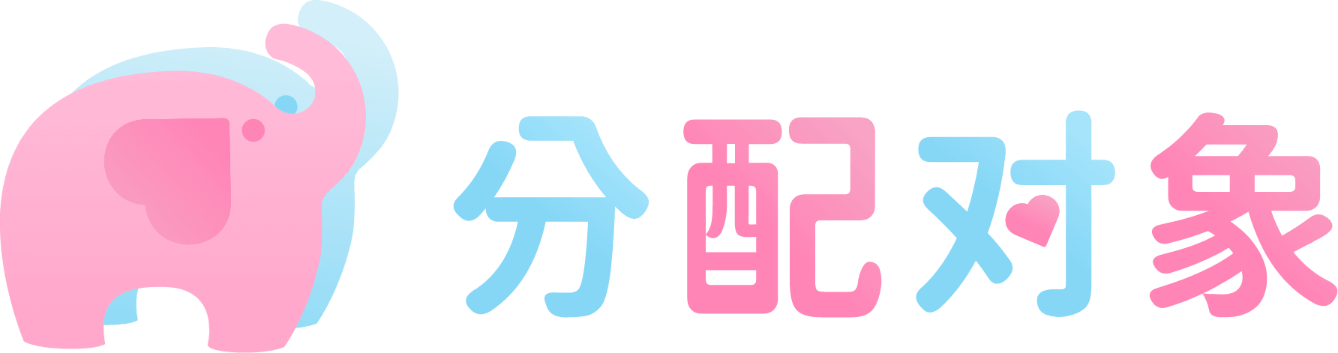 无邪早起打卡