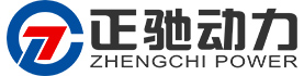 【官网】|柴油发电机组厂家，康明斯发电机，柴油发电机，玉柴柴油发电机组，正驰动力