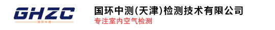 开云真人·(中国)官方网站