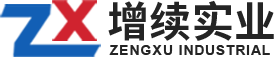 电工钢-冷轧板-热镀锌-硅钢片_上海增续实业有限公司