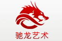 仿真恐龙制作_大型动物昆虫模型定制-自贡驰龙科技有限公司