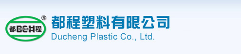 都程塑料有限公司_长春塑料托盘,塑料周转箱,塑料周转筐,塑料筐,塑料箱,物流箱,塑料零件盒,塑料垃圾桶