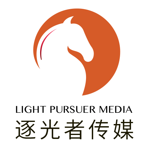 深圳企业宣传片-产品宣传片拍摄-深圳纪录片拍摄【逐光者传媒】-深圳影视制作公司