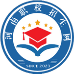 河南职业学校_郑州技校_招生信息发布平台