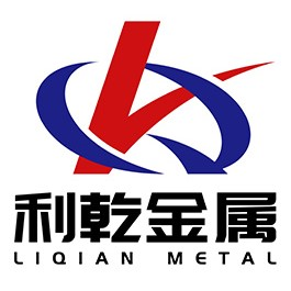 河南利乾金属科技有限公司