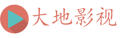 珍珠岩厂家,河南信阳珍珠岩厂,信阳玻化微珠厂家_信阳市众圣保温建材有限公司