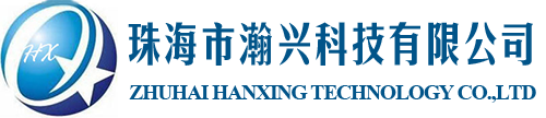 瀚兴科技官网-瀚兴科技,云建站,聚合支付,刷脸支付
