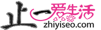 不锈钢屏风-止一爱生活