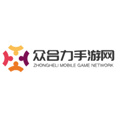 众合力手游网-最全面的手游攻略与资讯平台,带你轻松掌握游戏攻略！