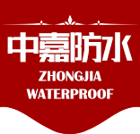 首页_潍坊市中嘉防水材料有限公司