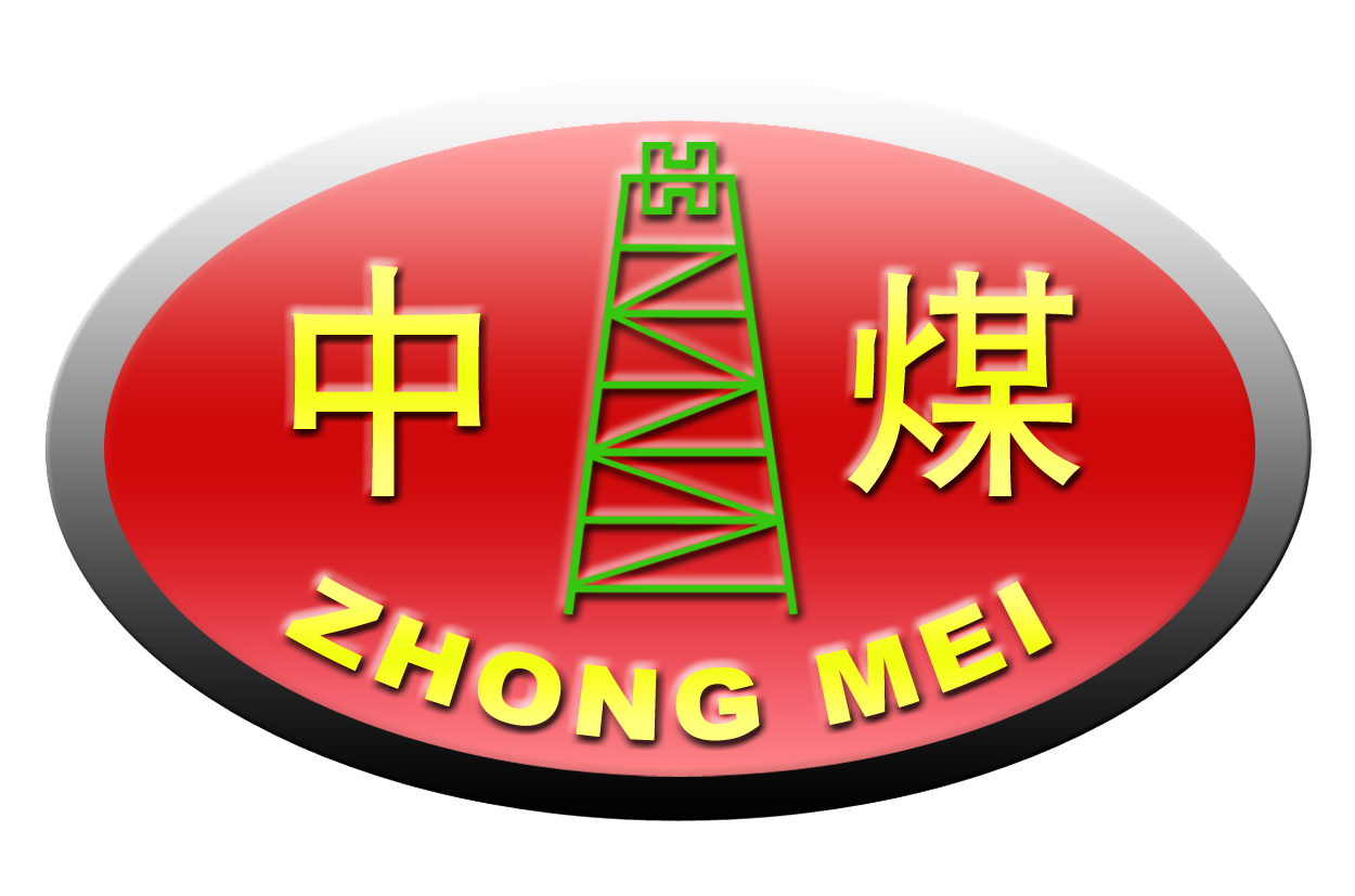 中煤-中煤集团-山东中煤集团-山东中煤工矿物资集团有限公司