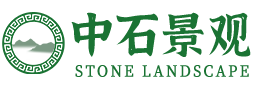 山东中石景观文化工程有限公司_石雕牌坊_栏杆_动物_人物_各类石材