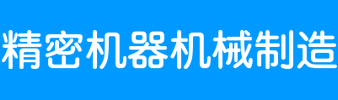 中和盛世,北京中和盛世-北京中和盛世文化传媒有限公司